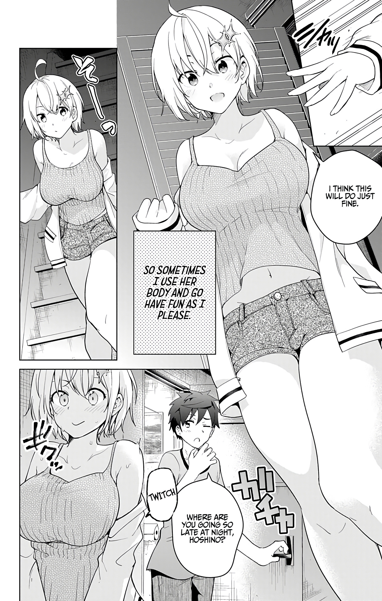 Dokyuu Hentai Hxeros - Vol.10 Chapter 45: Walking Date