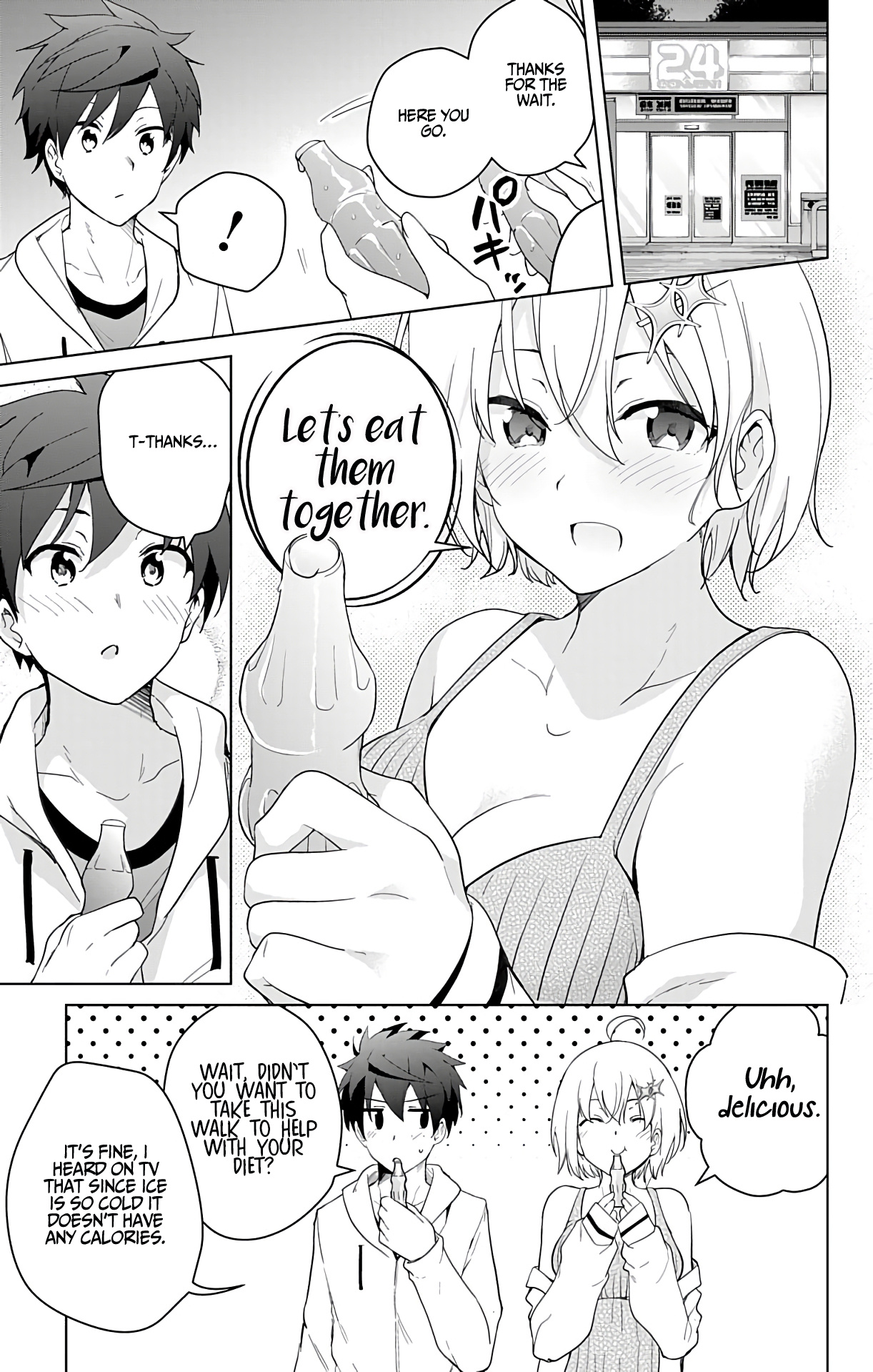 Dokyuu Hentai Hxeros - Vol.10 Chapter 45: Walking Date