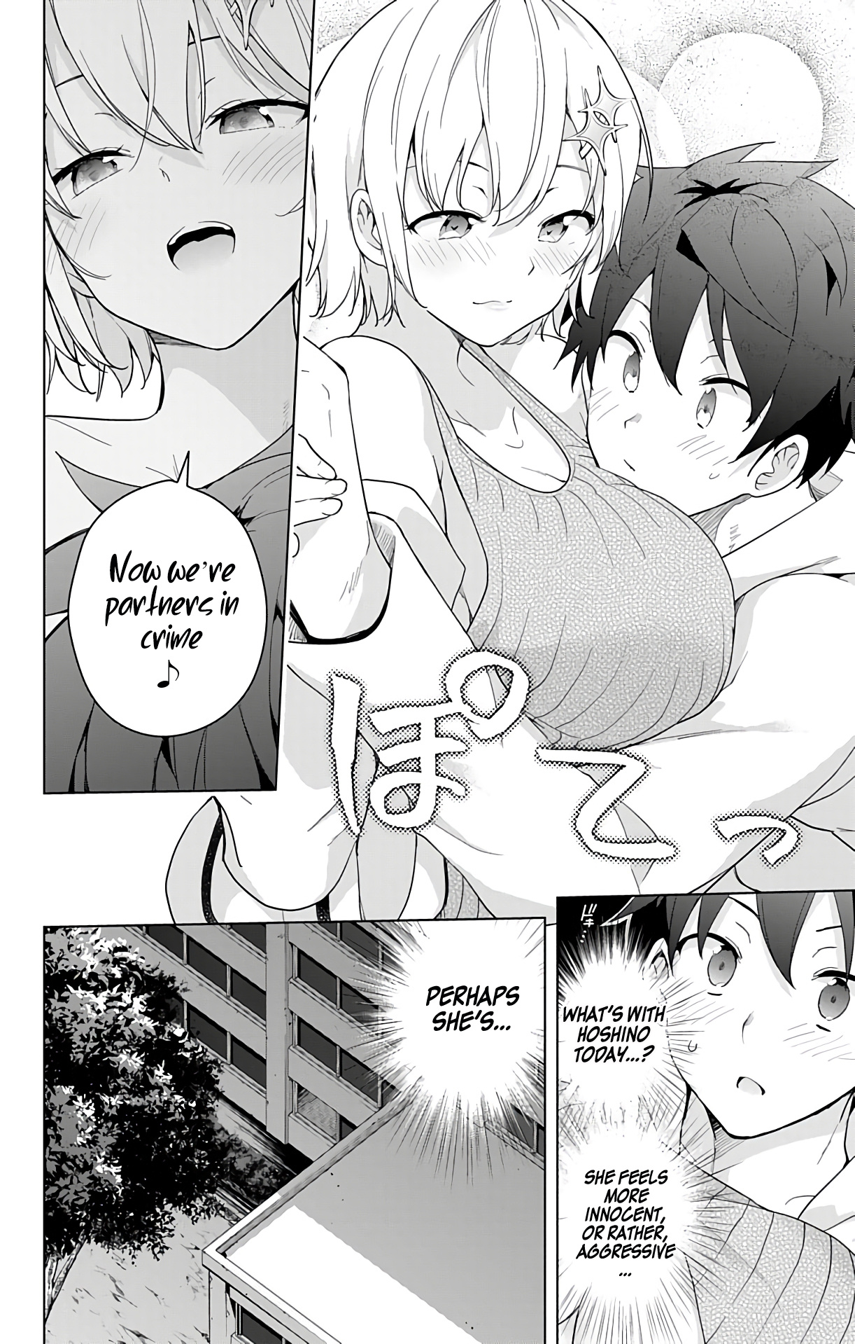 Dokyuu Hentai Hxeros - Vol.10 Chapter 45: Walking Date