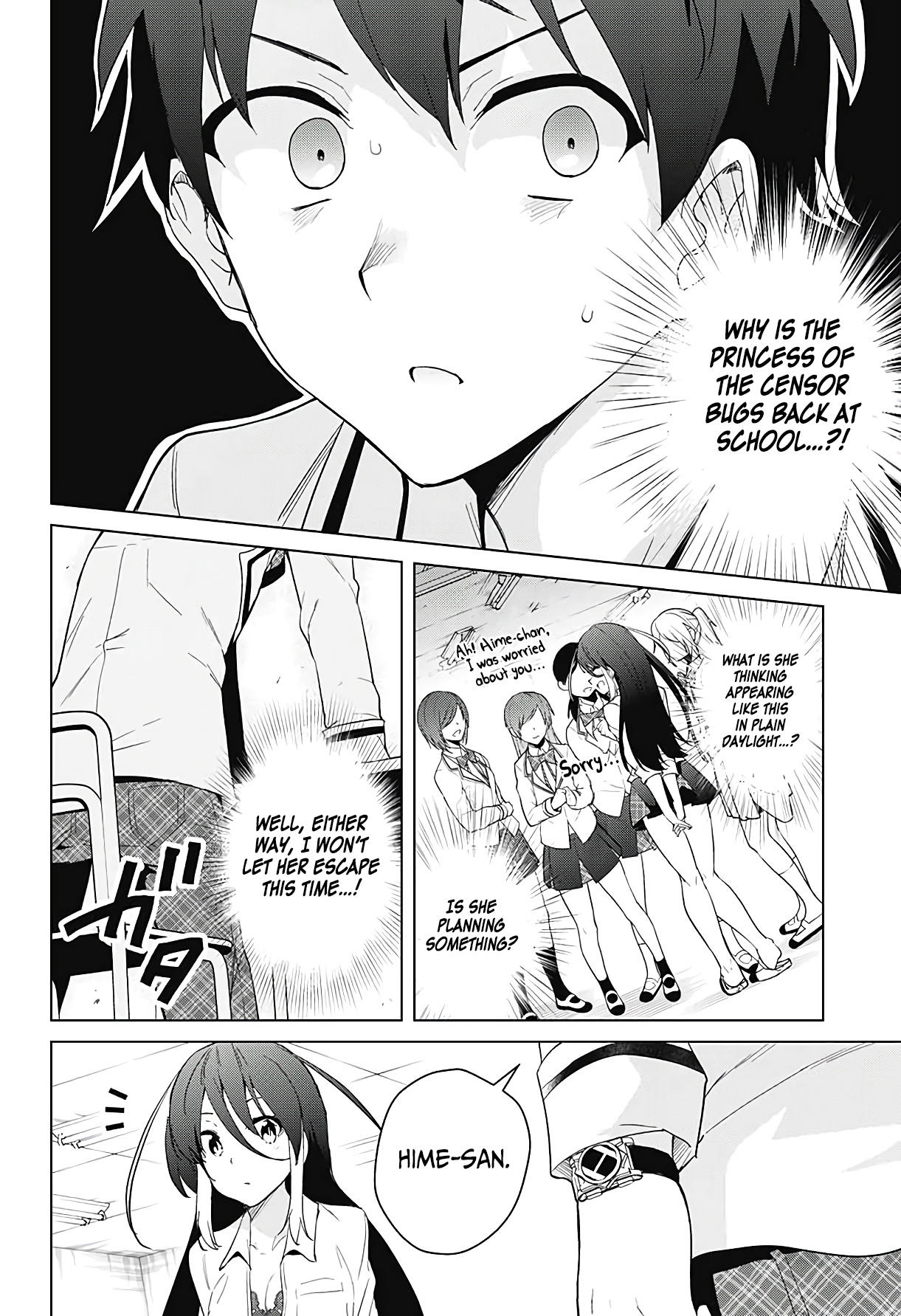 Dokyuu Hentai Hxeros - Chapter 52: The True Kirara