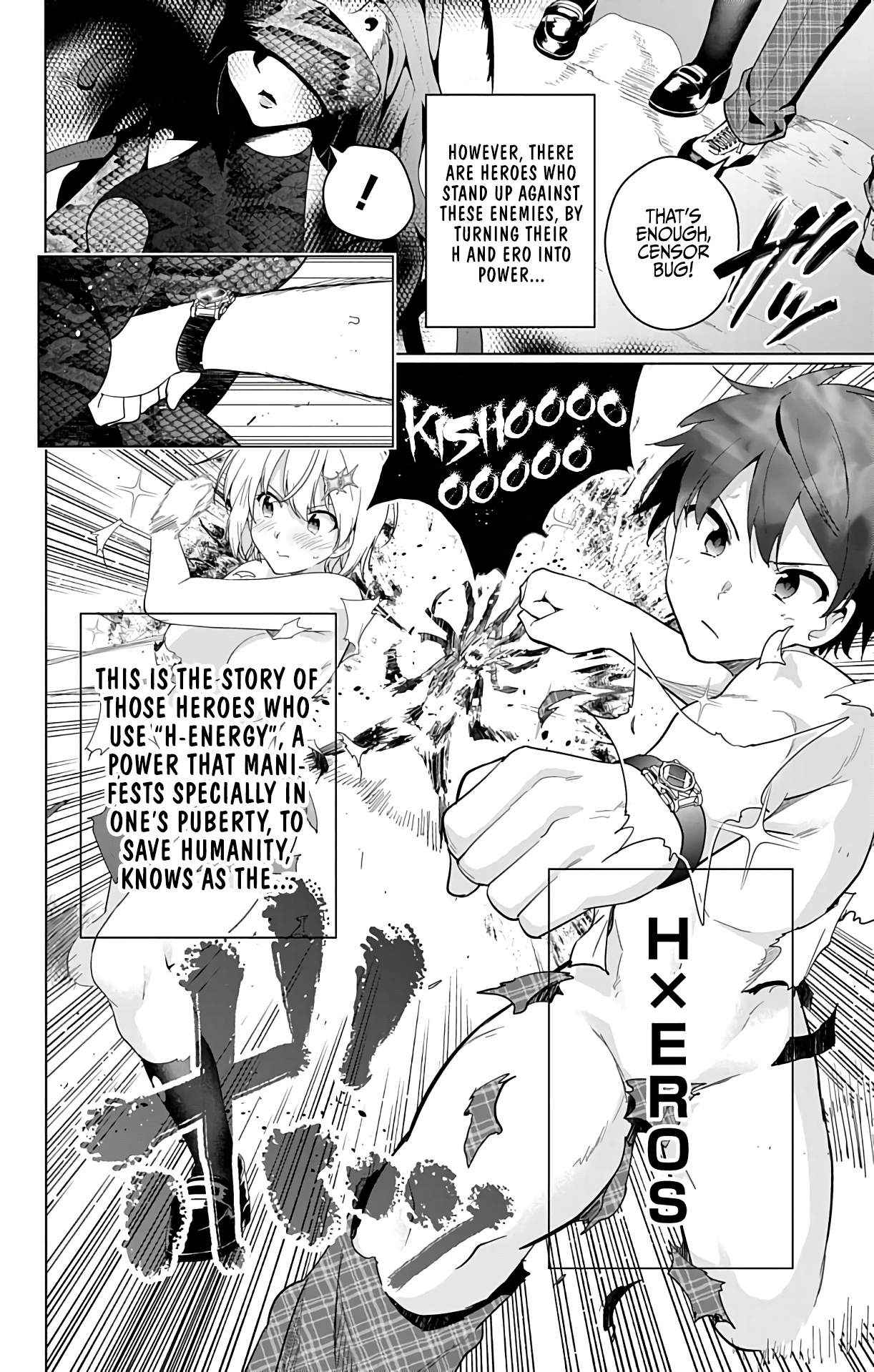 Dokyuu Hentai Hxeros - Vol.11 Chapter 51.1: Weekly Shounen Jump Special Feature