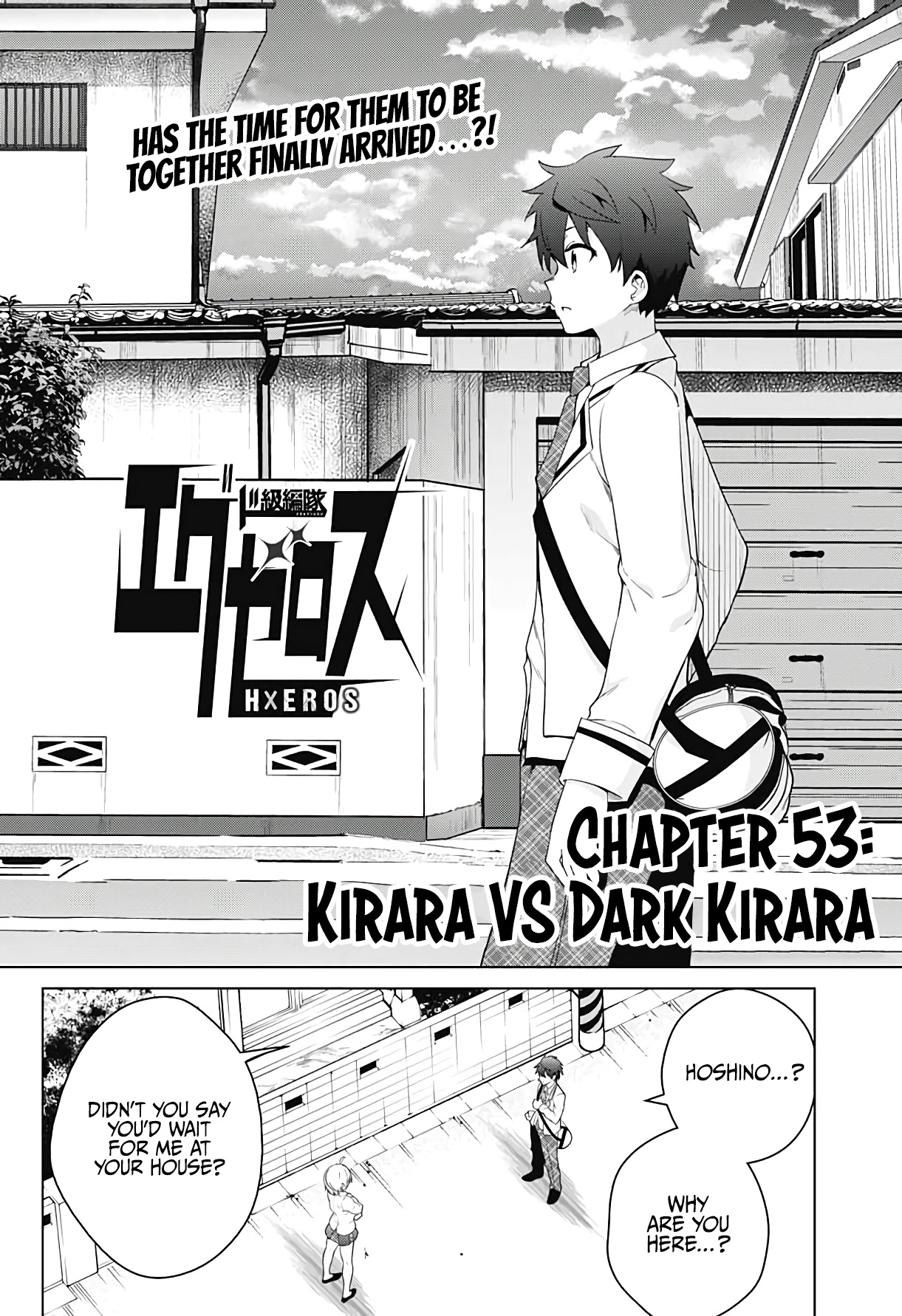 Dokyuu Hentai Hxeros - Chapter 53: Kirara Vs Dark Kirara