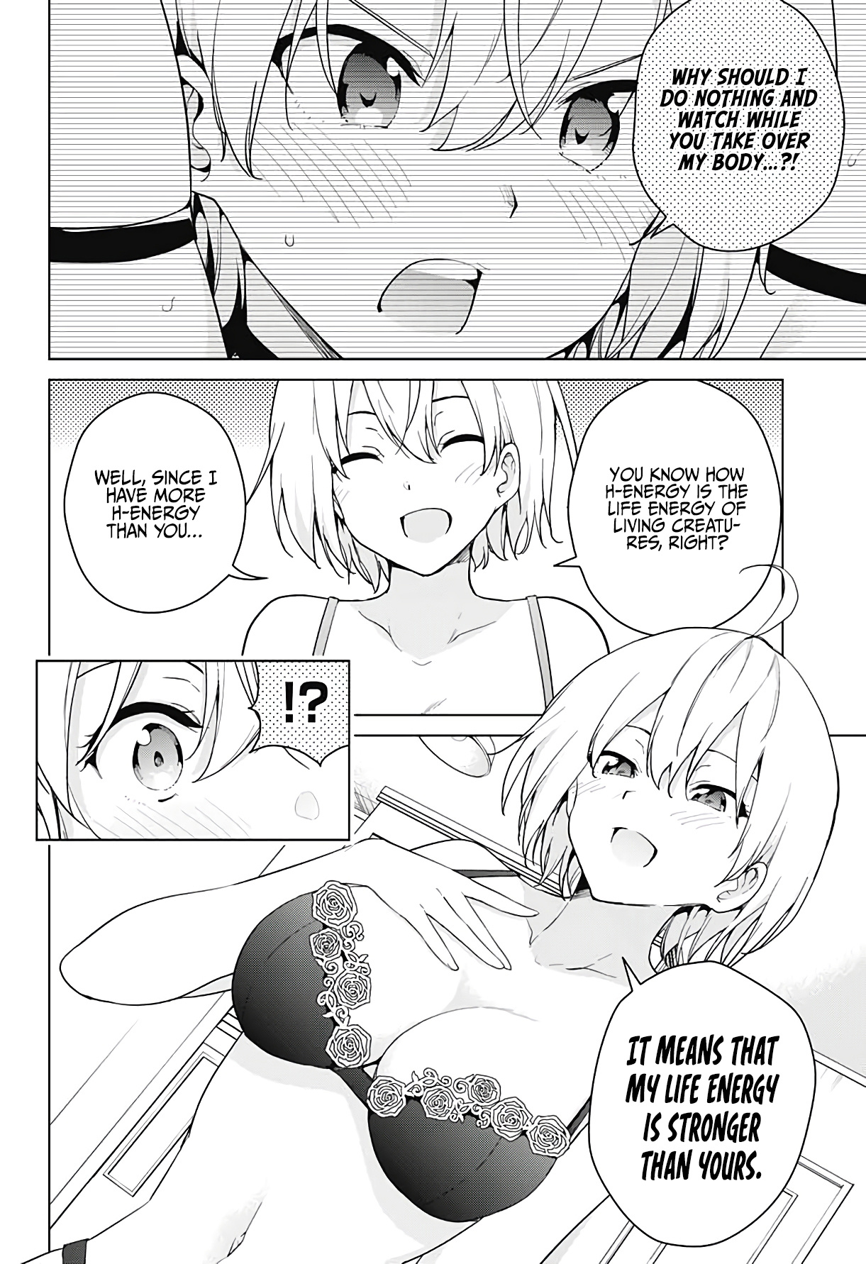 Dokyuu Hentai Hxeros - Chapter 53: Kirara Vs Dark Kirara