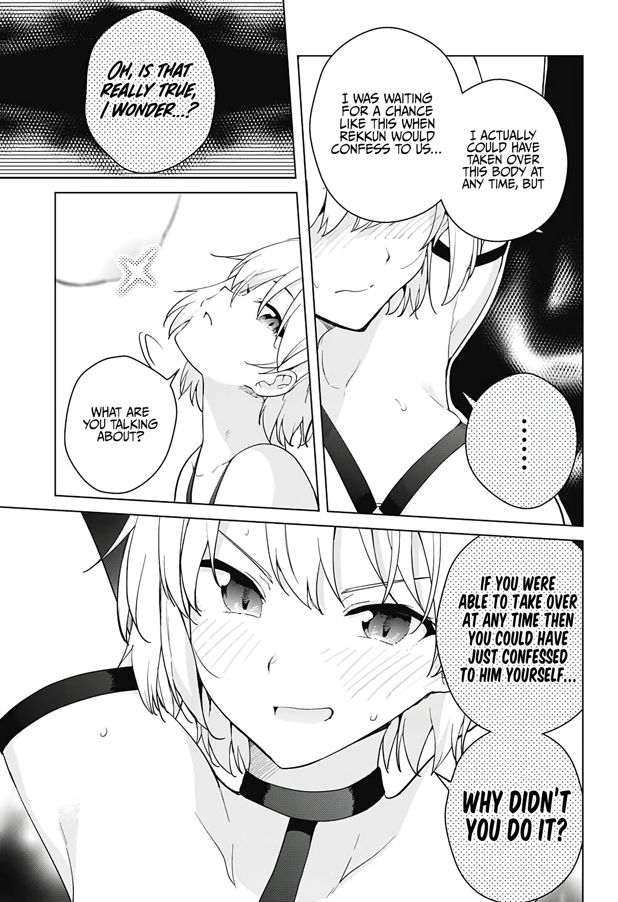 Dokyuu Hentai Hxeros - Chapter 53: Kirara Vs Dark Kirara