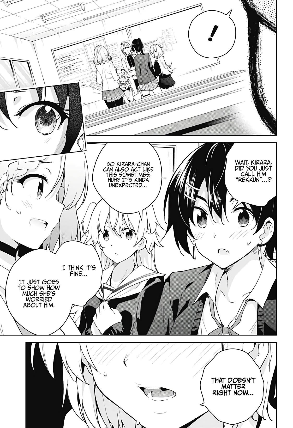 Dokyuu Hentai Hxeros - Chapter 53: Kirara Vs Dark Kirara