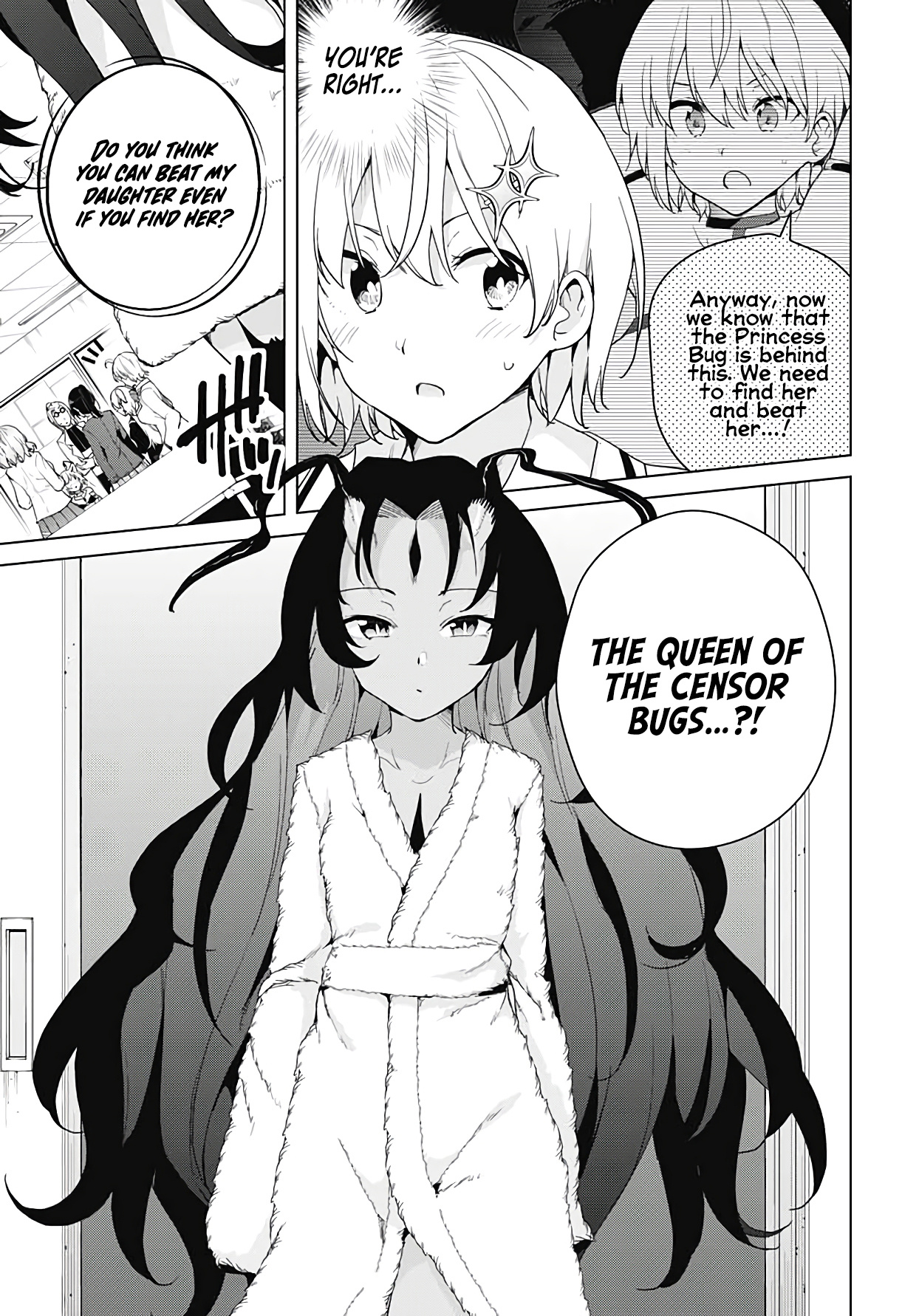 Dokyuu Hentai Hxeros - Chapter 53: Kirara Vs Dark Kirara