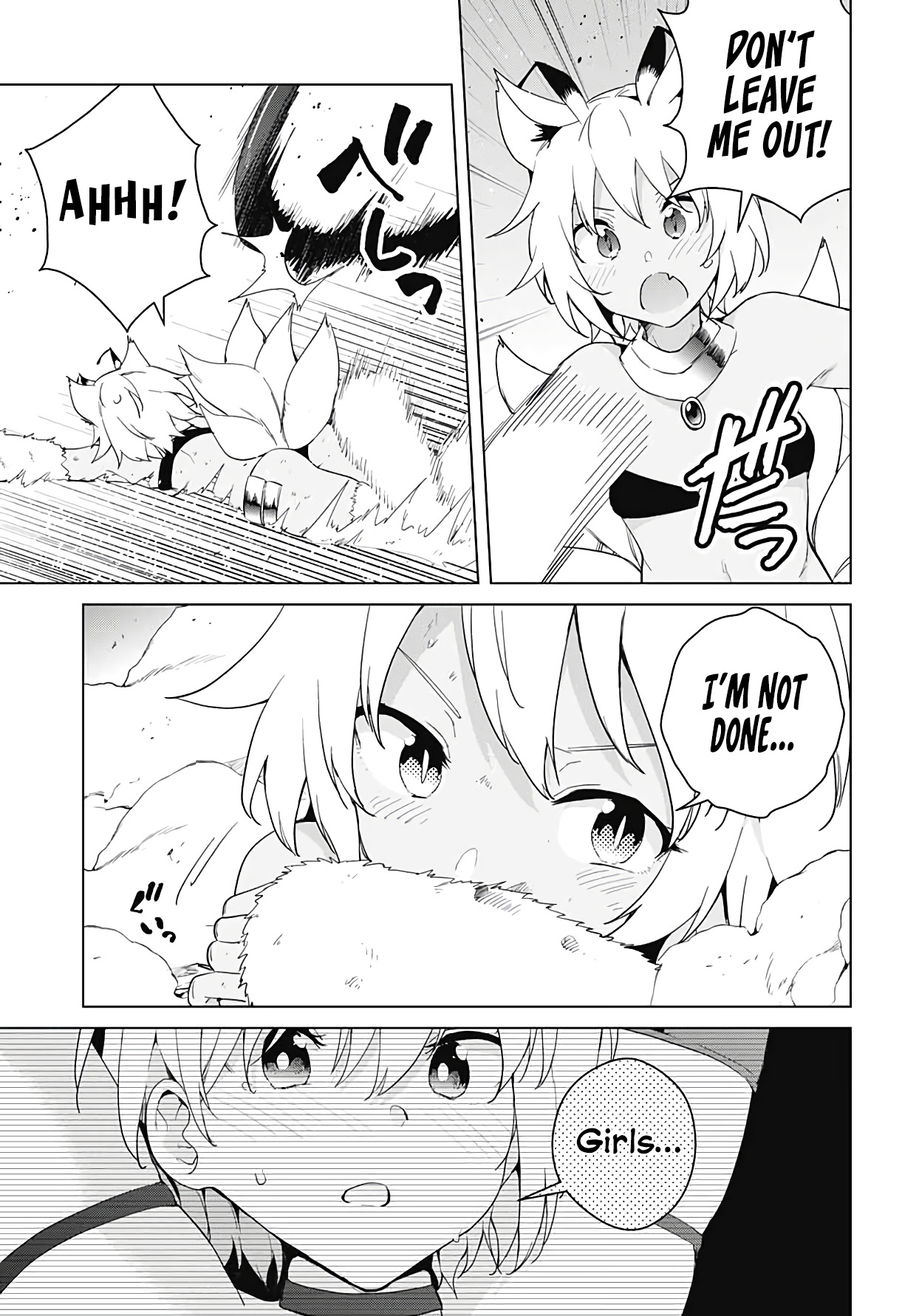 Dokyuu Hentai Hxeros - Chapter 53: Kirara Vs Dark Kirara