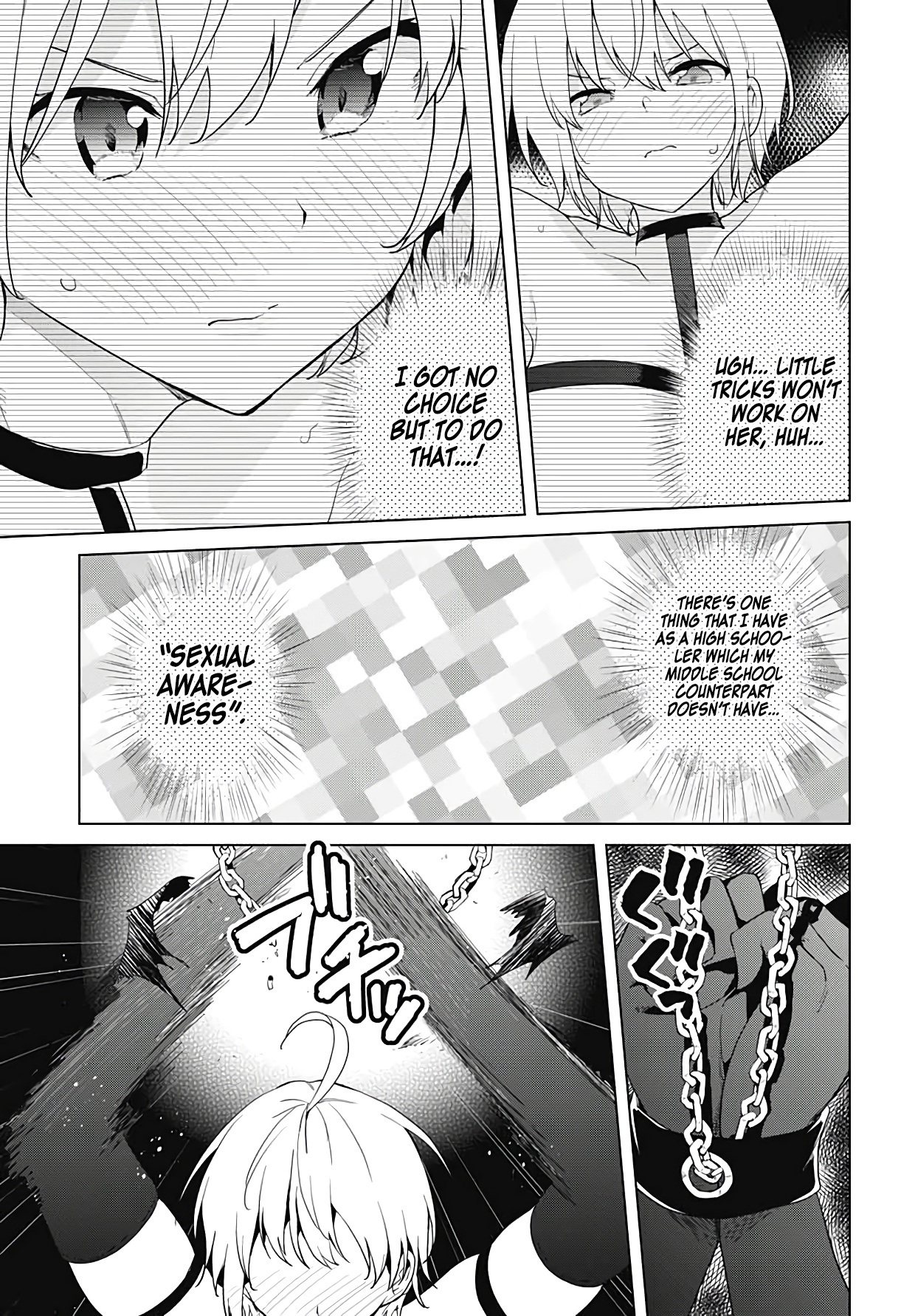 Dokyuu Hentai Hxeros - Chapter 53: Kirara Vs Dark Kirara