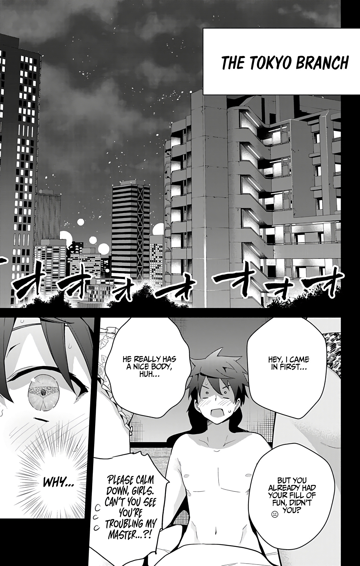 Dokyuu Hentai Hxeros - Vol.11 Chapter 49: Tokyo Training Camp