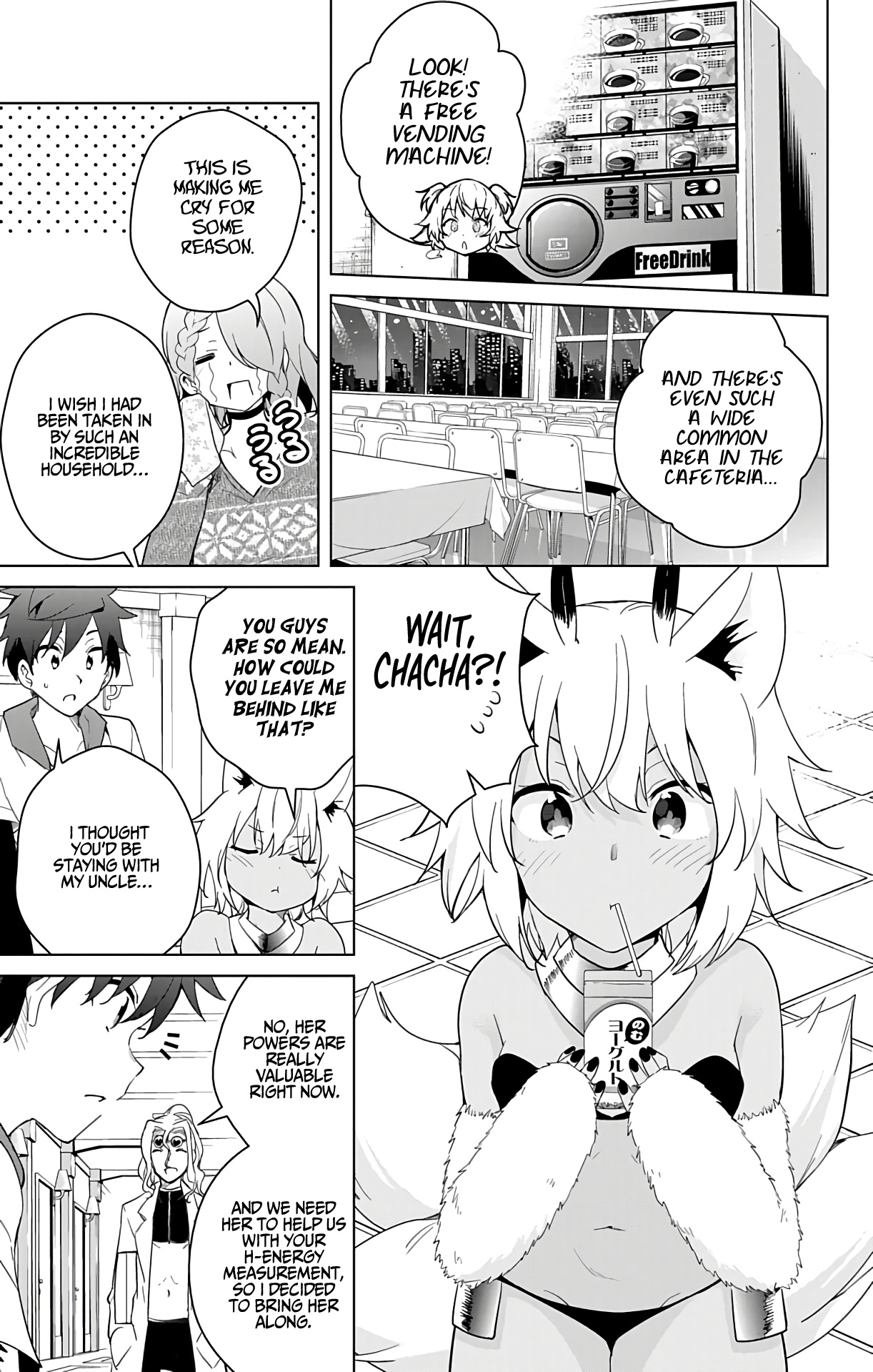 Dokyuu Hentai Hxeros - Vol.11 Chapter 49: Tokyo Training Camp