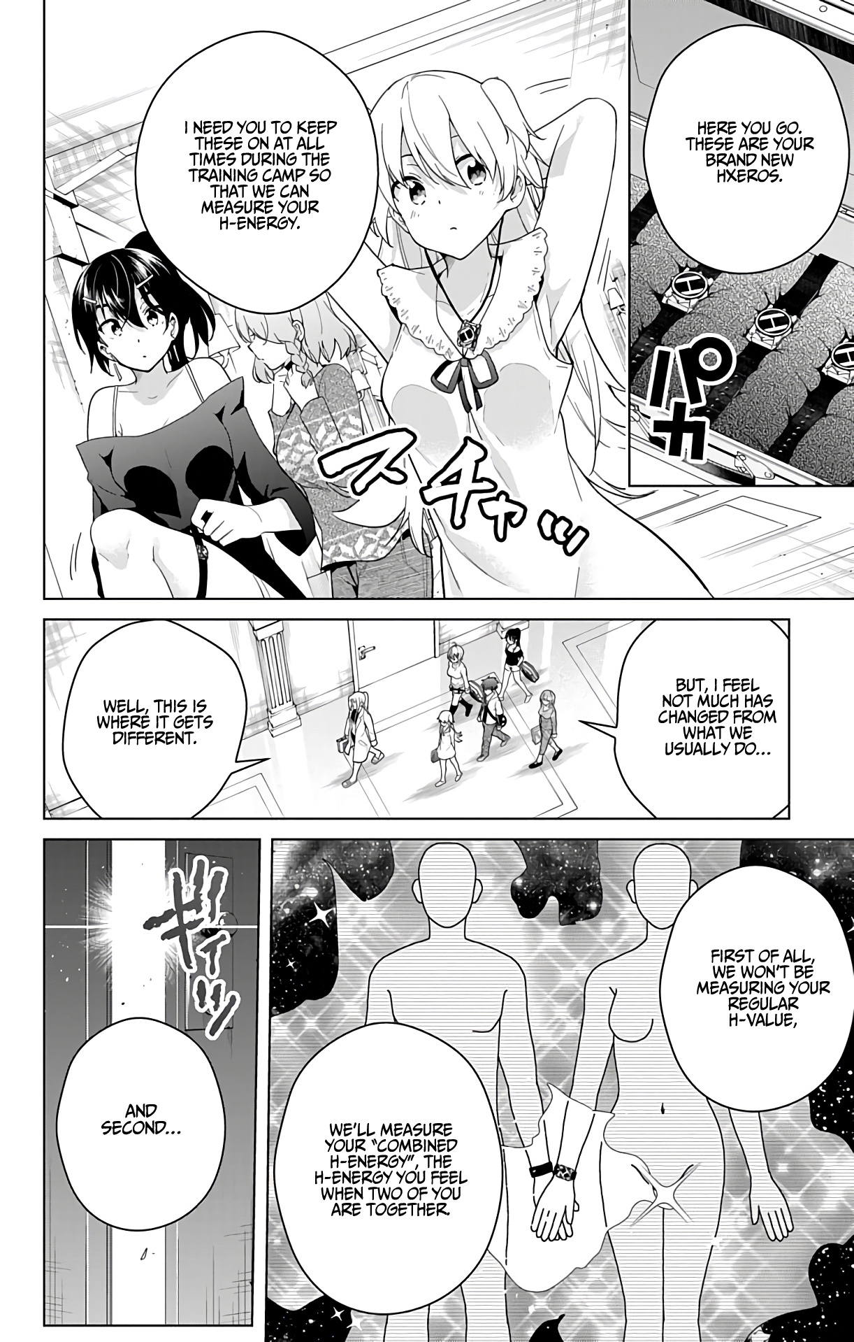 Dokyuu Hentai Hxeros - Vol.11 Chapter 49: Tokyo Training Camp