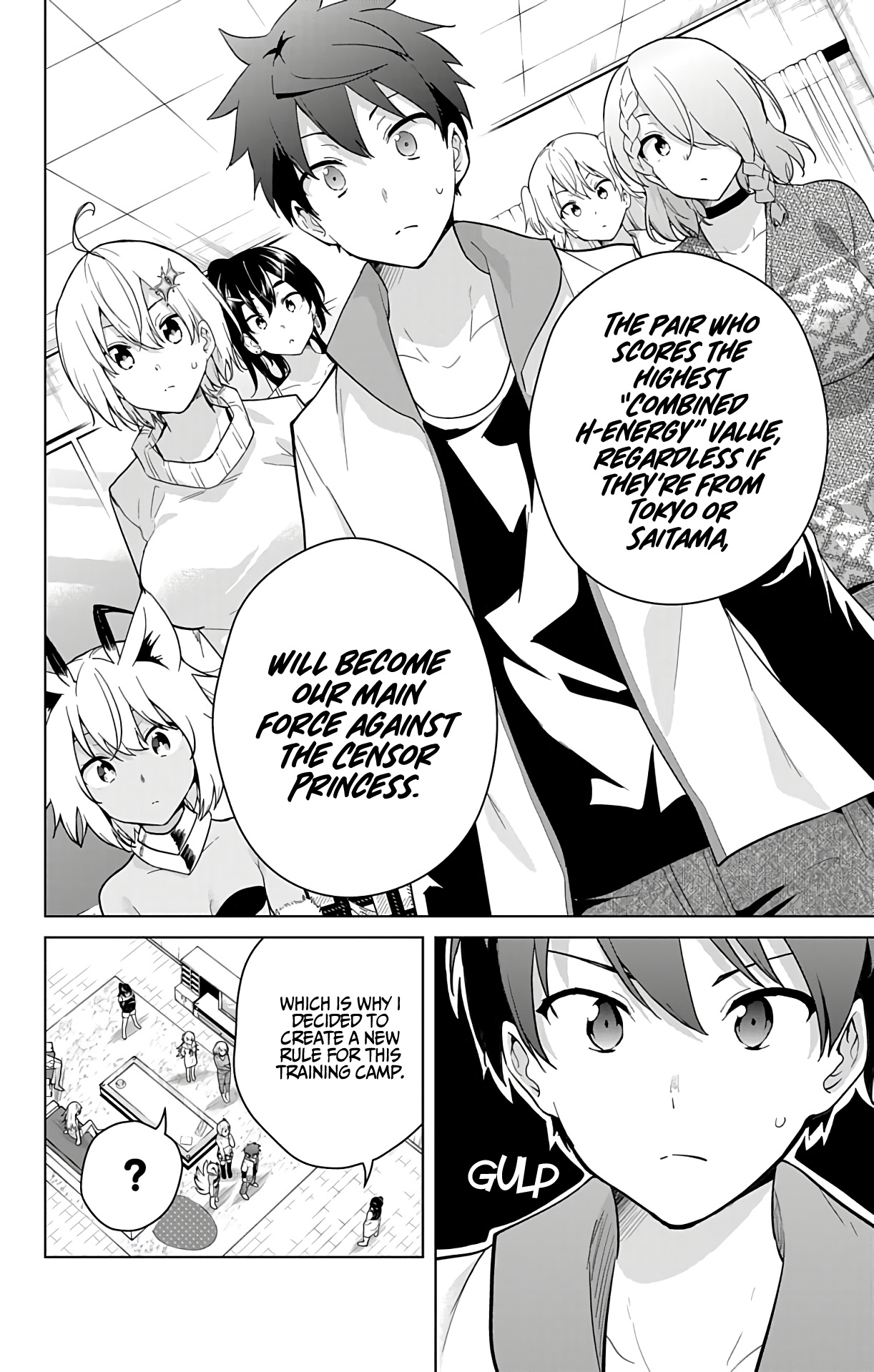 Dokyuu Hentai Hxeros - Vol.11 Chapter 49: Tokyo Training Camp