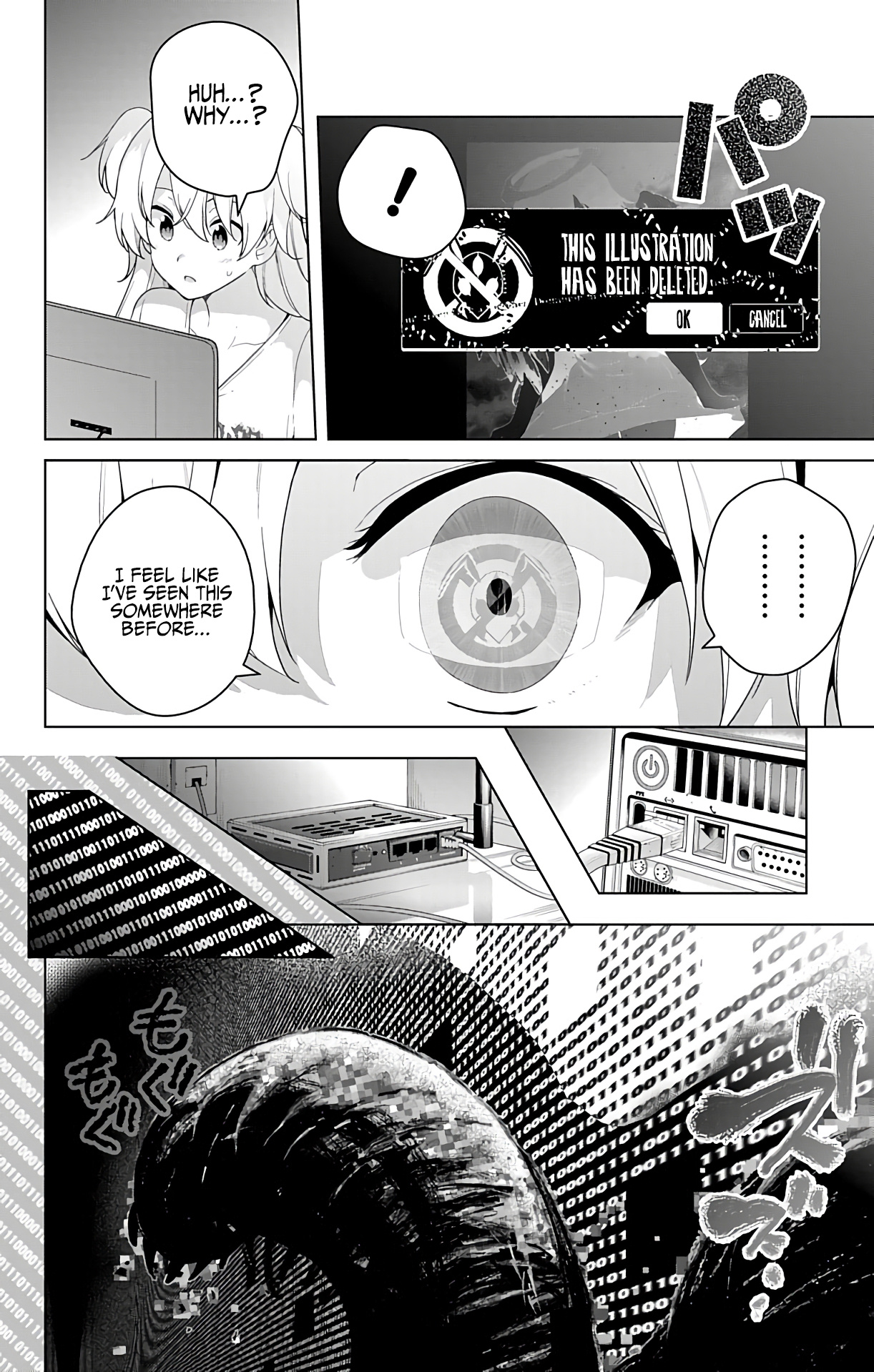 Dokyuu Hentai Hxeros - Vol.10 Chapter 47: The Censoring Virus