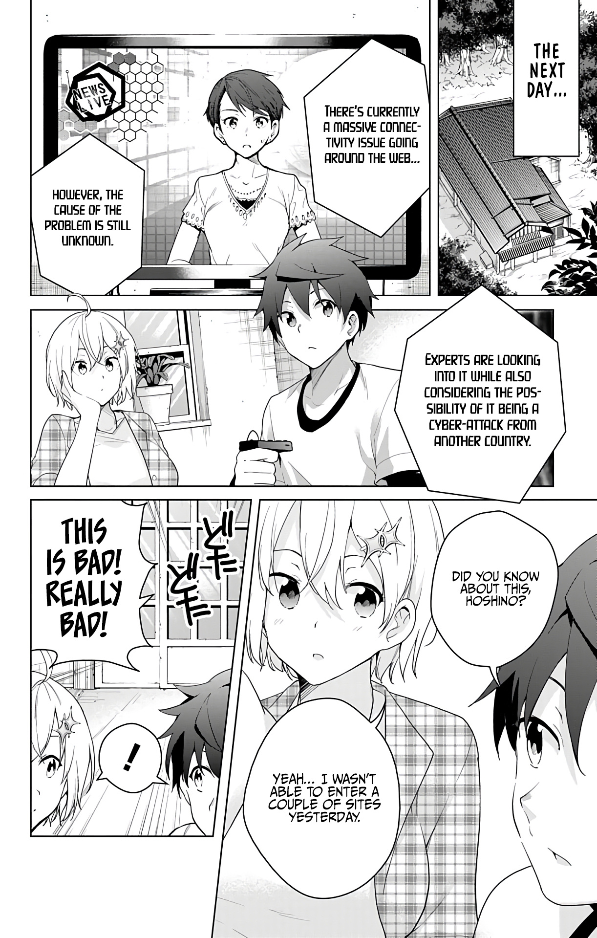 Dokyuu Hentai Hxeros - Vol.10 Chapter 47: The Censoring Virus