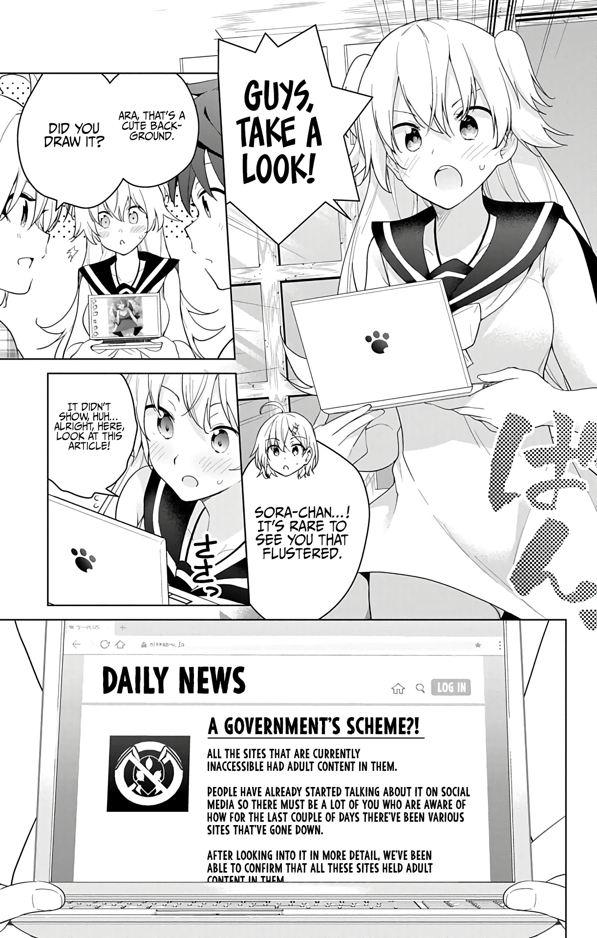 Dokyuu Hentai Hxeros - Vol.10 Chapter 47: The Censoring Virus