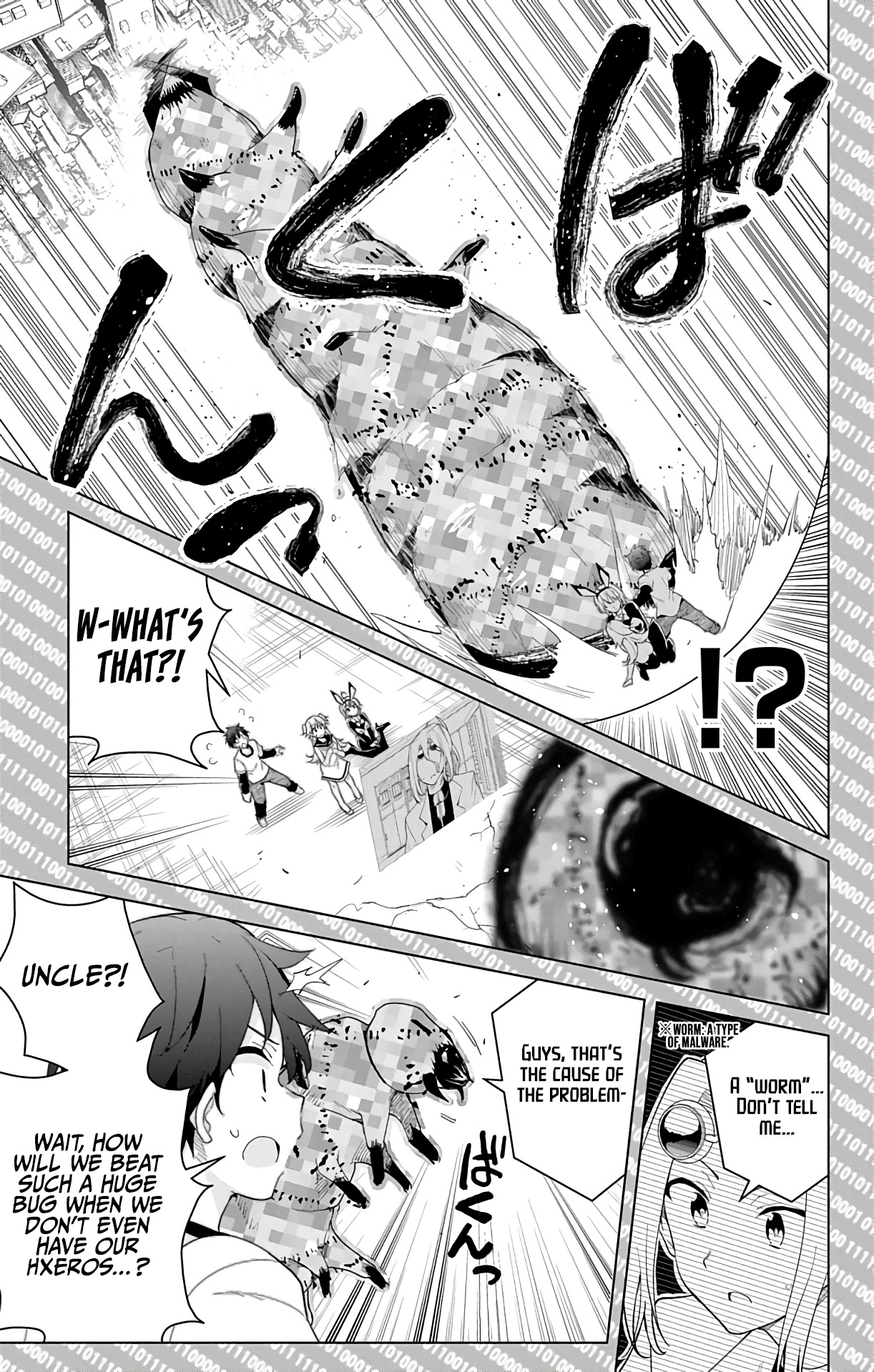 Dokyuu Hentai Hxeros - Vol.10 Chapter 47: The Censoring Virus