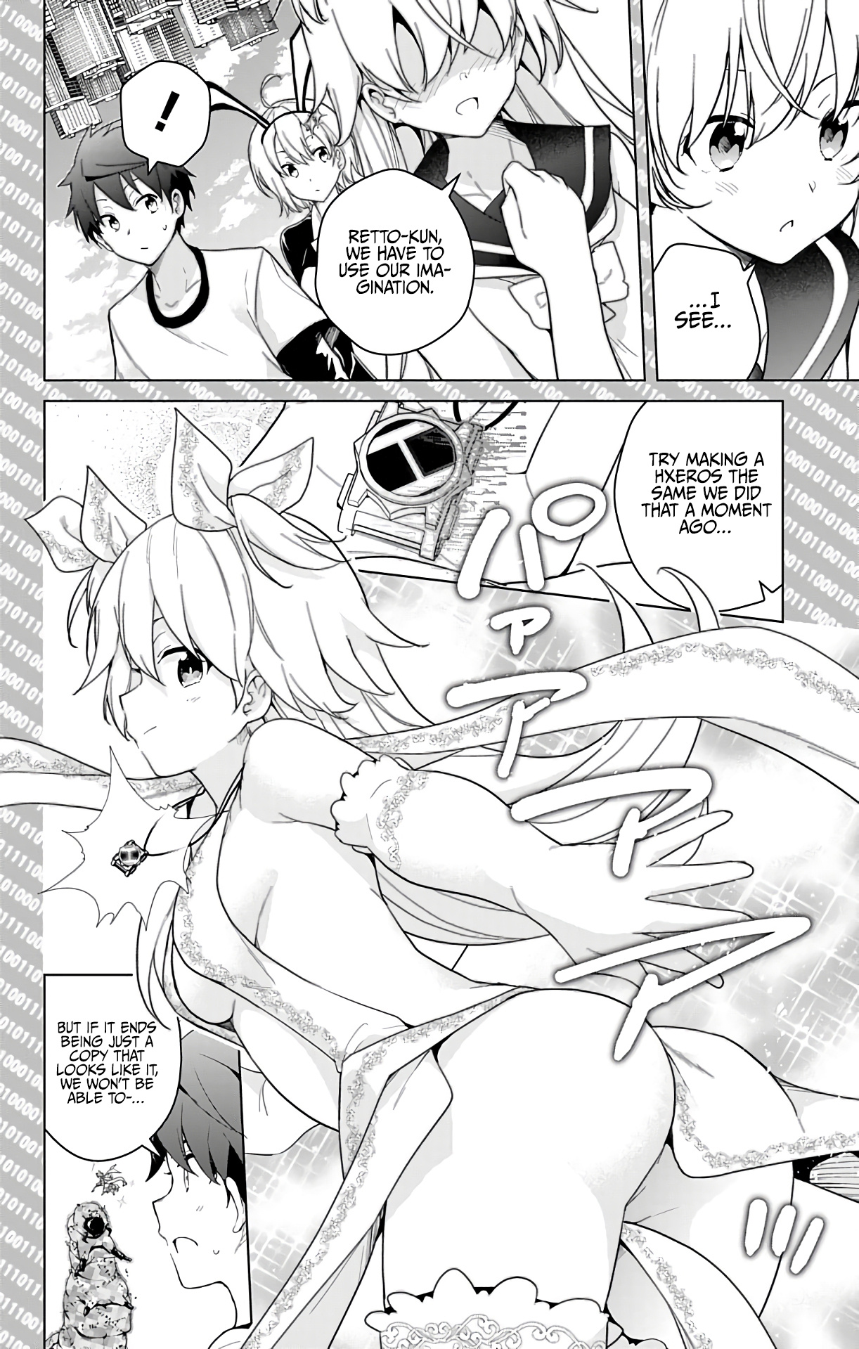 Dokyuu Hentai Hxeros - Vol.10 Chapter 47: The Censoring Virus