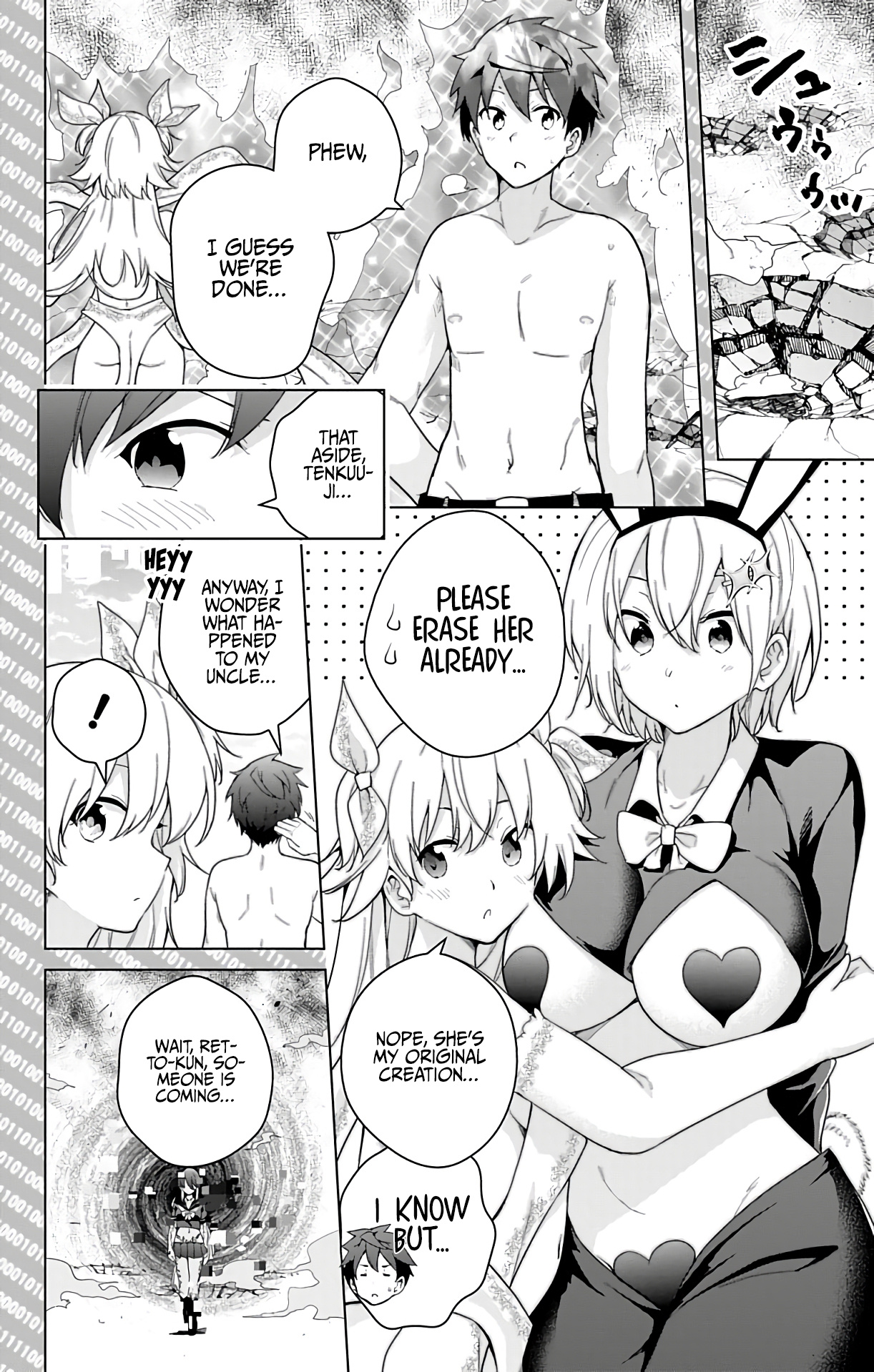 Dokyuu Hentai Hxeros - Vol.10 Chapter 47: The Censoring Virus