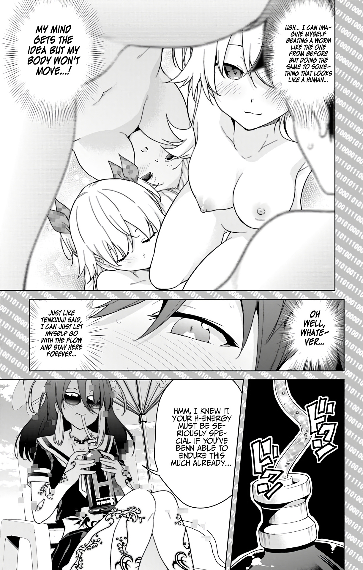 Dokyuu Hentai Hxeros - Vol.10 Chapter 47: The Censoring Virus