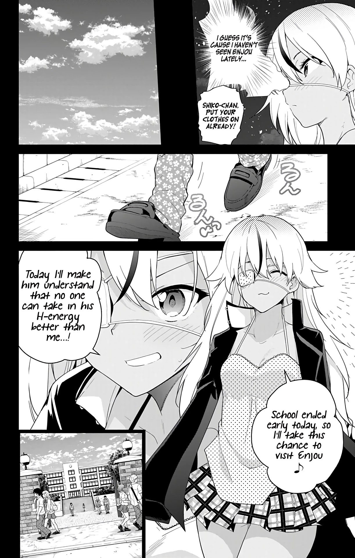 Dokyuu Hentai Hxeros - Chapter 43: Shiko And Retto