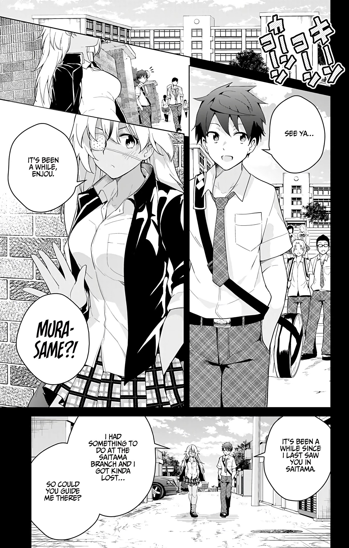 Dokyuu Hentai Hxeros - Chapter 43: Shiko And Retto