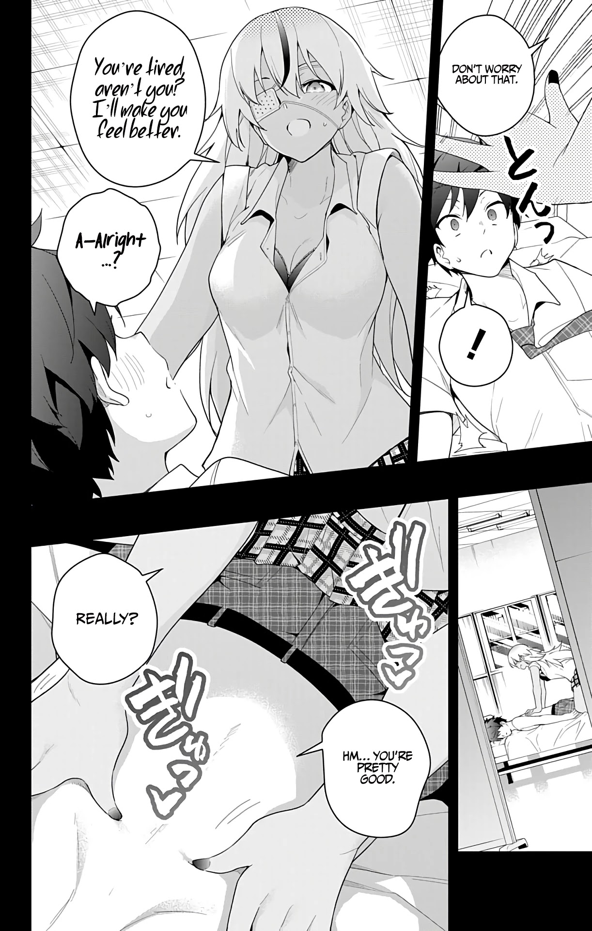 Dokyuu Hentai Hxeros - Chapter 43: Shiko And Retto