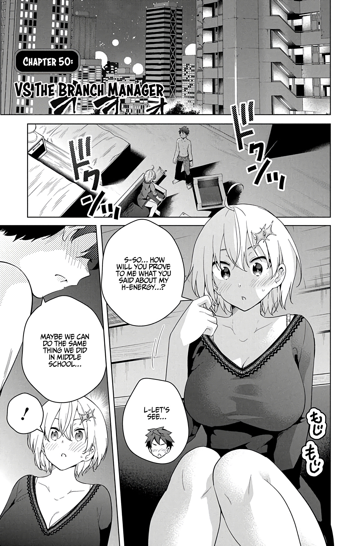 Dokyuu Hentai Hxeros - Vol.11 Chapter 50: Vs The Branch Manager