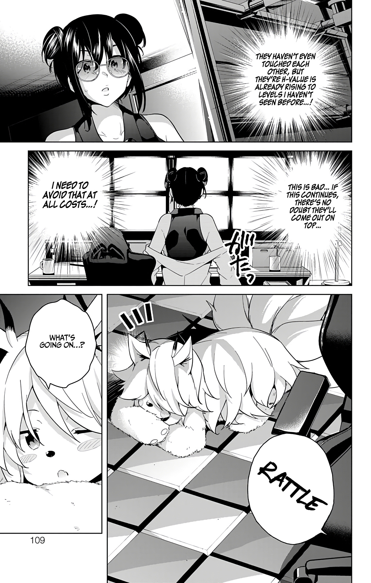 Dokyuu Hentai Hxeros - Vol.11 Chapter 50: Vs The Branch Manager