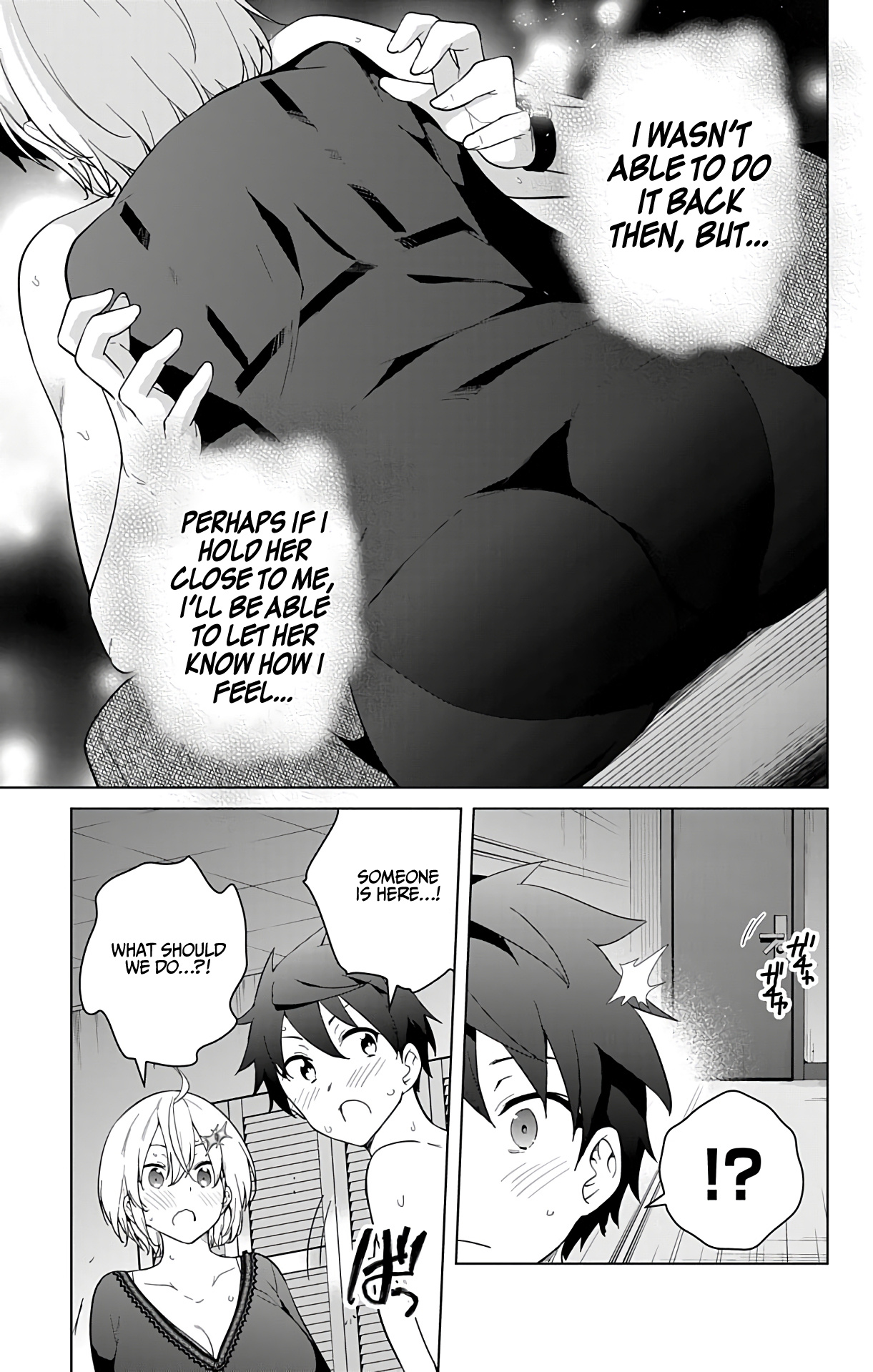 Dokyuu Hentai Hxeros - Vol.11 Chapter 50: Vs The Branch Manager