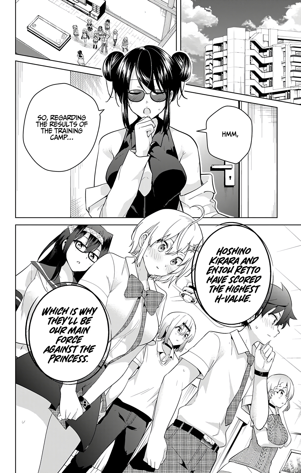 Dokyuu Hentai Hxeros - Vol.11 Chapter 50: Vs The Branch Manager