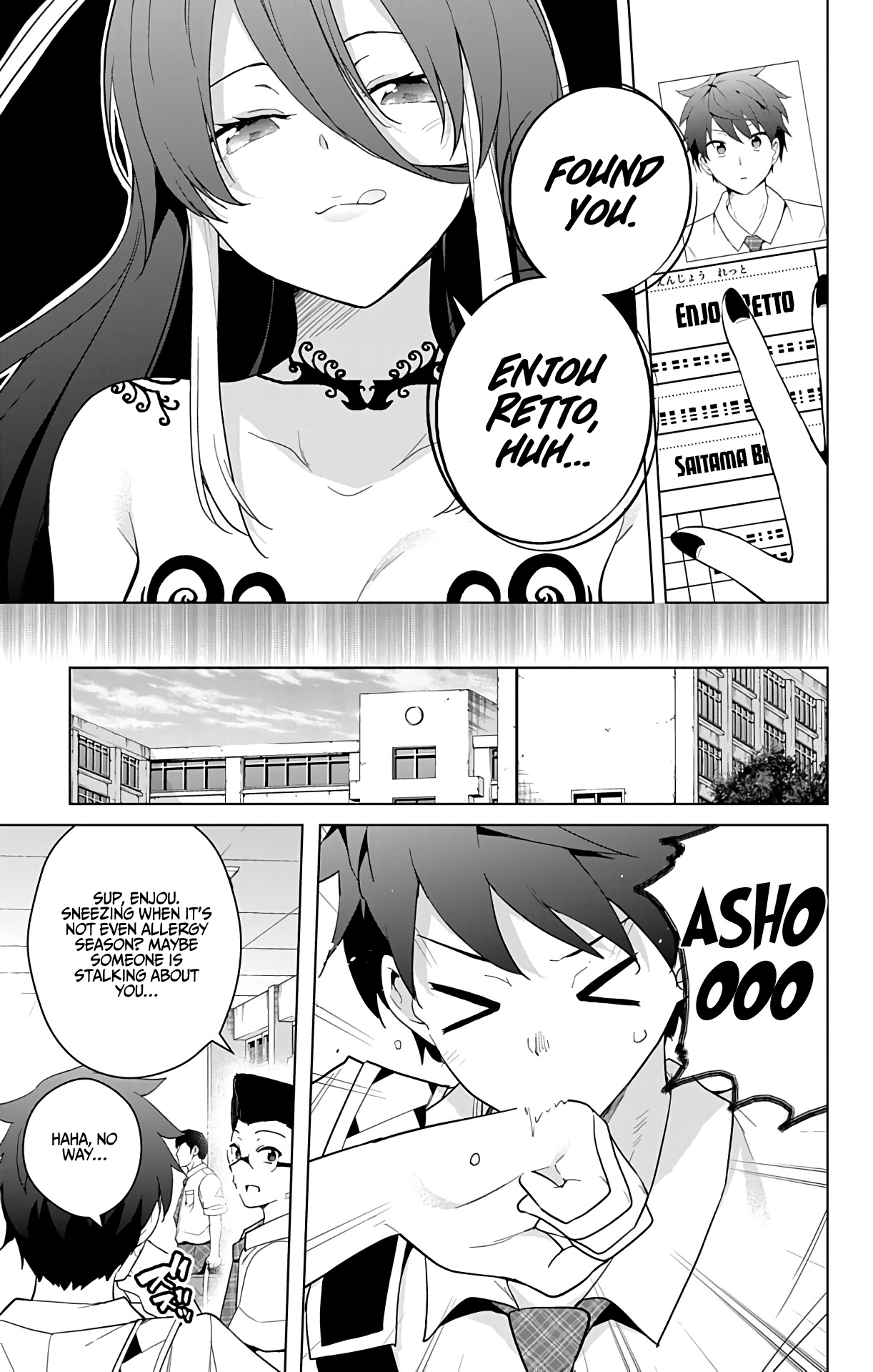 Dokyuu Hentai Hxeros - Vol.11 Chapter 48: The Censor Princess Enters The Scene