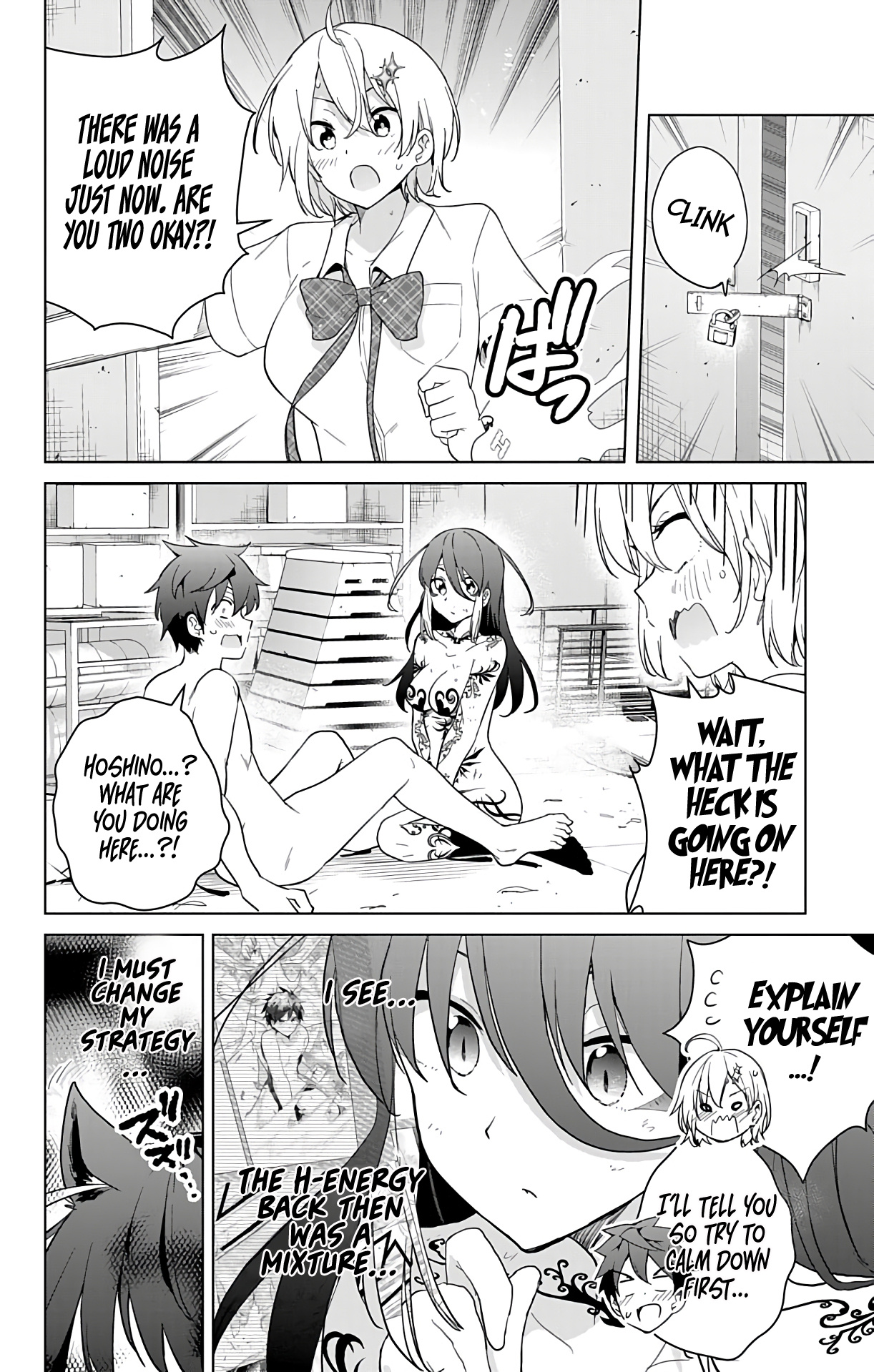 Dokyuu Hentai Hxeros - Vol.11 Chapter 48: The Censor Princess Enters The Scene