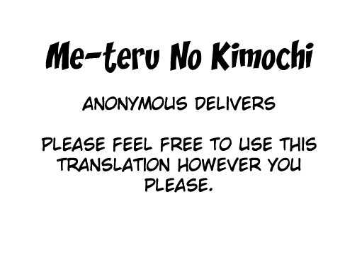 Me-Teru No Kimochi - Vol.3 Chapter 23