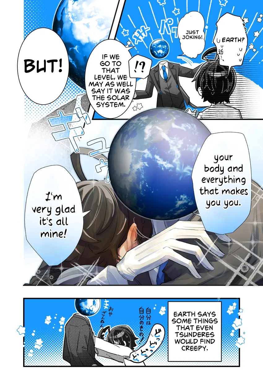 Chikyuu Wa Ningen Ni Koishiteru - Chapter 5: Humans Are From The Earth