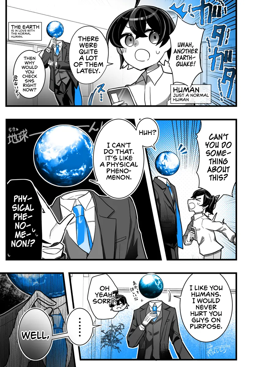 Chikyuu Wa Ningen Ni Koishiteru - Chapter 3: The Earth Is Just A Planet