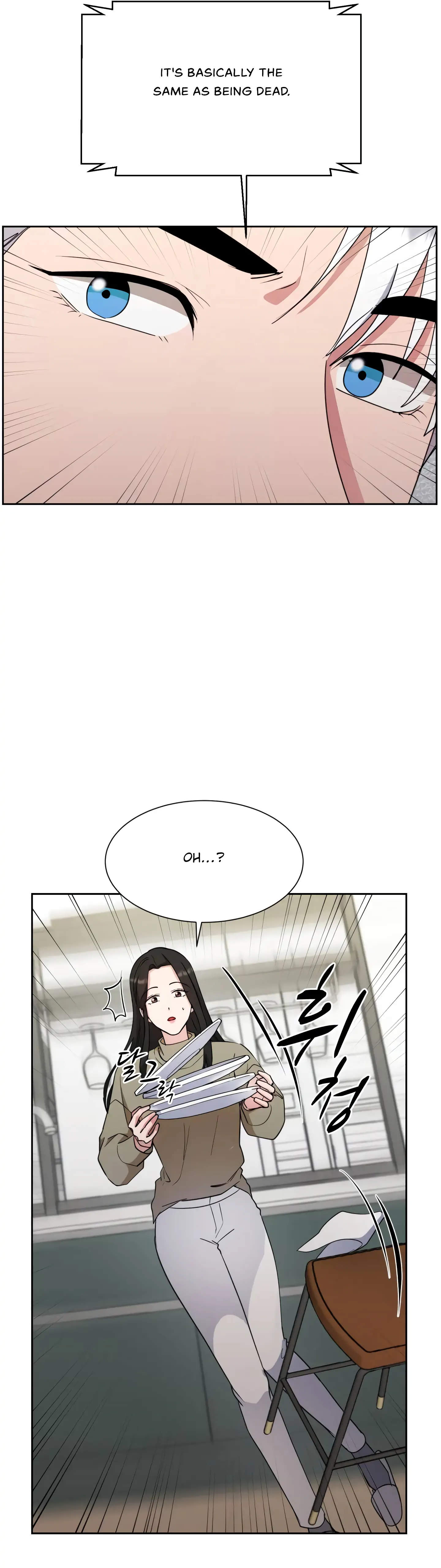 Absolute Possession - Chapter 47