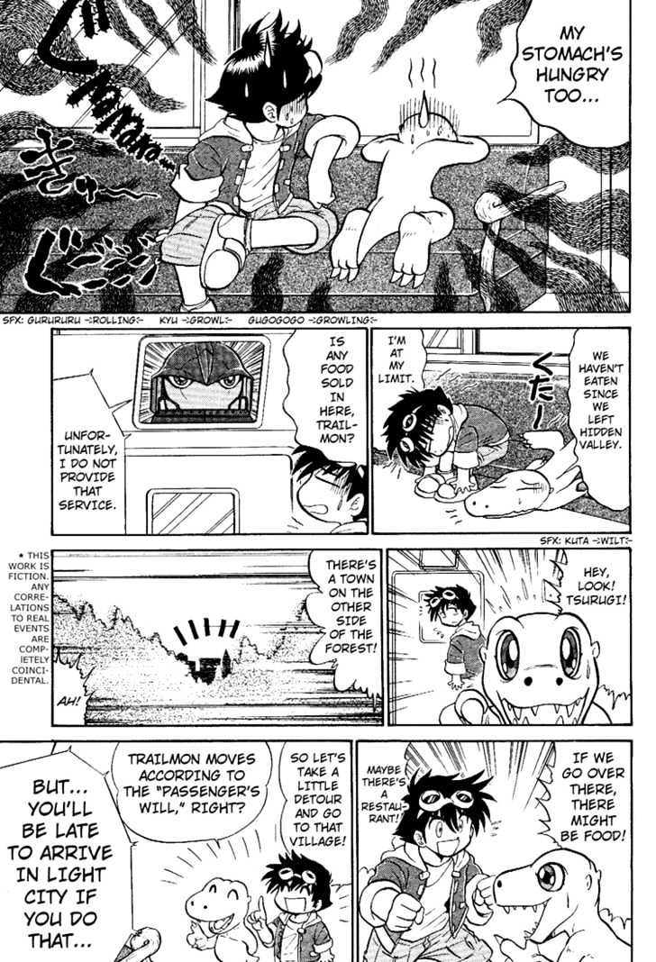 Digimon Next - Vol.1 Chapter 5 : Yuu And Gaomon!