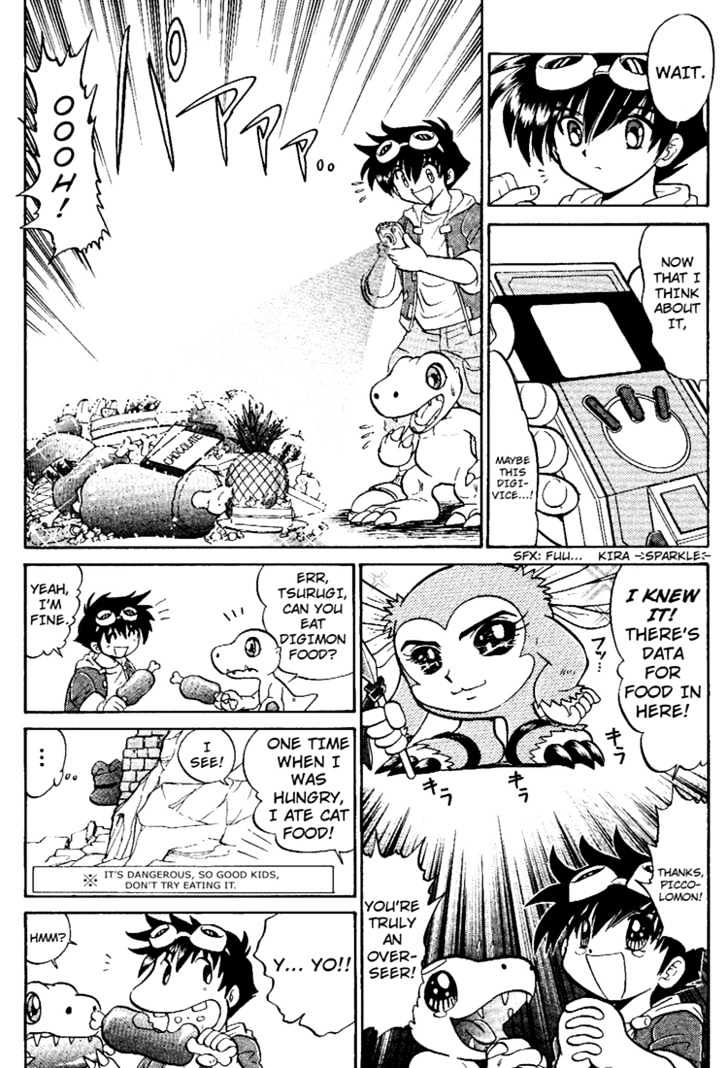 Digimon Next - Vol.1 Chapter 5 : Yuu And Gaomon!