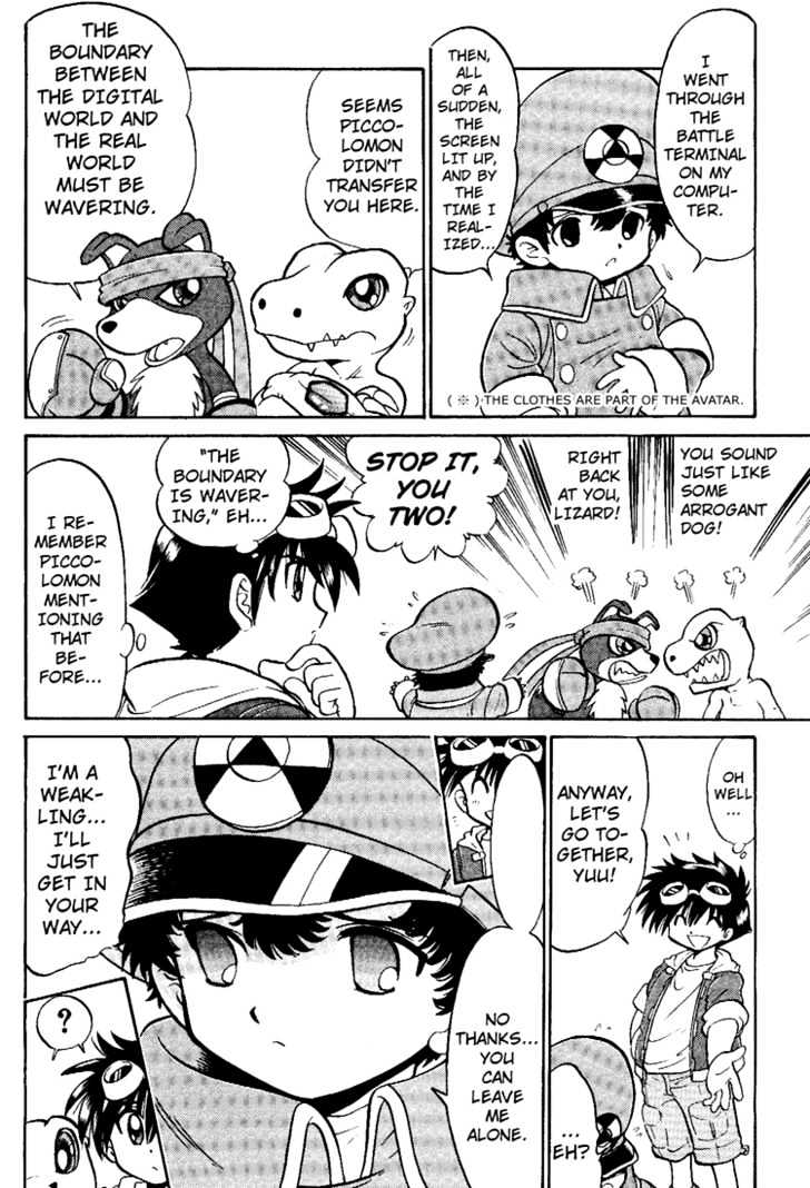 Digimon Next - Vol.1 Chapter 5 : Yuu And Gaomon!