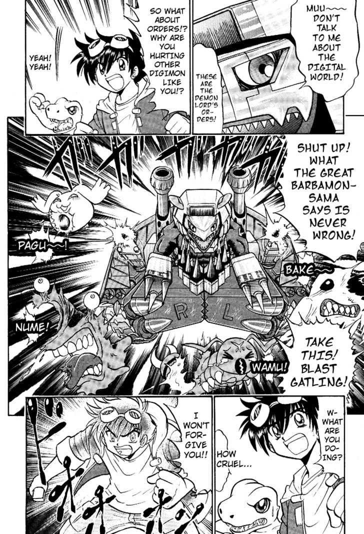 Digimon Next - Vol.1 Chapter 5 : Yuu And Gaomon!