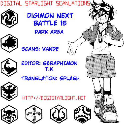 Digimon Next - Vol.3 Chapter 15 : Dark Area