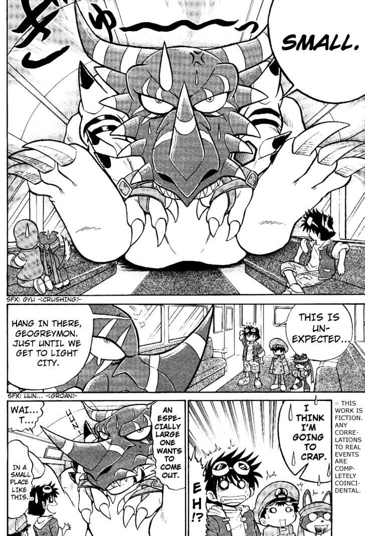 Digimon Next - Vol.1 Chapter 6 : I-Land!