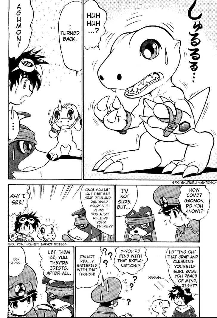 Digimon Next - Vol.1 Chapter 6 : I-Land!