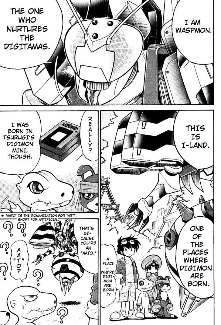 Digimon Next - Vol.1 Chapter 6 : I-Land!