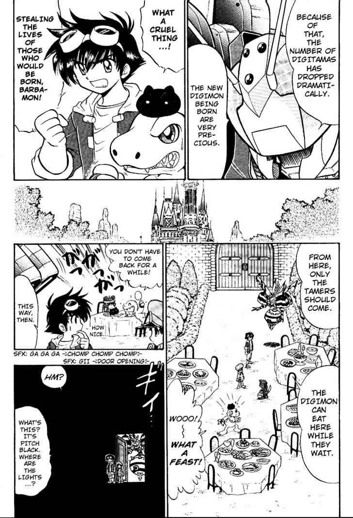 Digimon Next - Vol.1 Chapter 6 : I-Land!