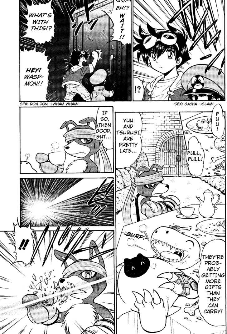 Digimon Next - Vol.1 Chapter 6 : I-Land!