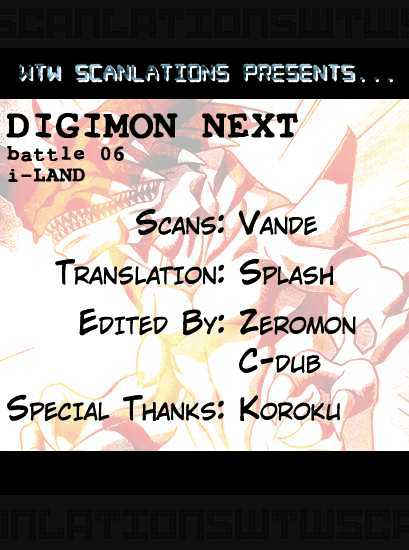 Digimon Next - Vol.1 Chapter 6 : I-Land!