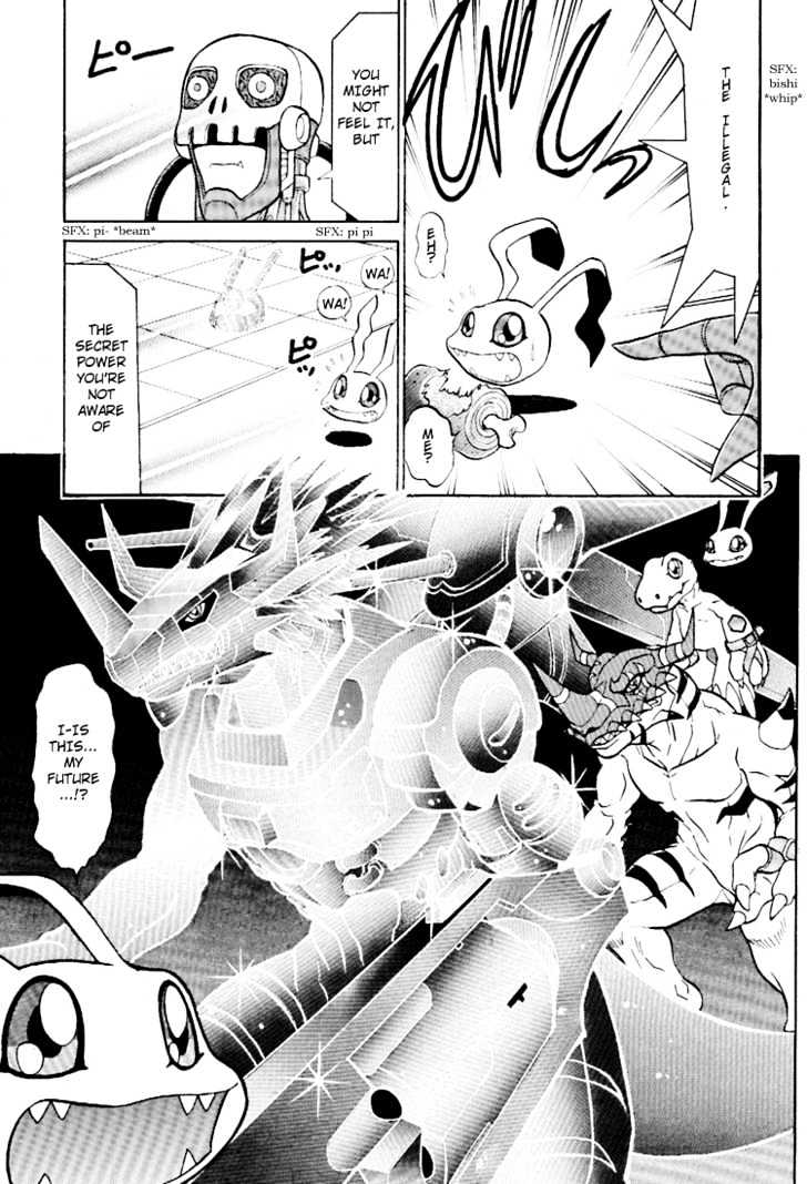 Digimon Next - Vol.3 Chapter 14 : Reunion!