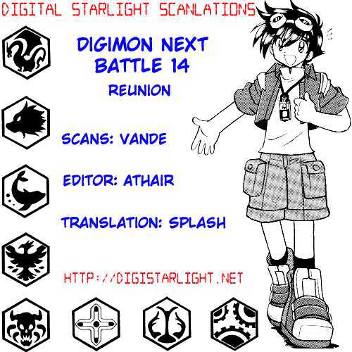 Digimon Next - Vol.3 Chapter 14 : Reunion!