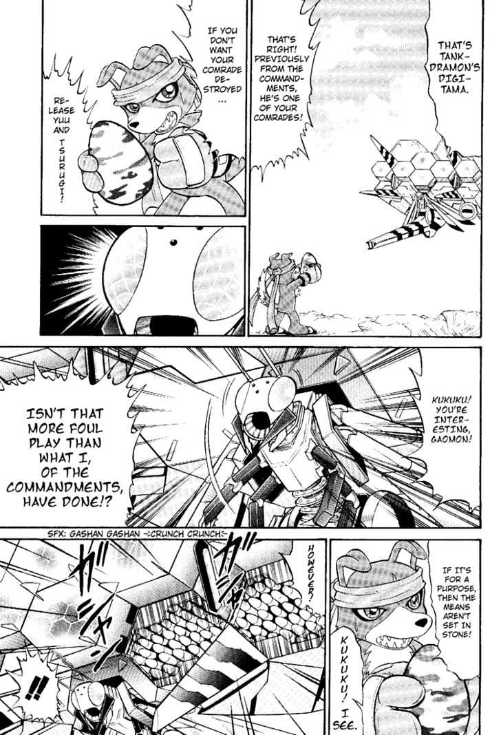 Digimon Next - Vol.2 Chapter 7 : Vs Cannonbeemon